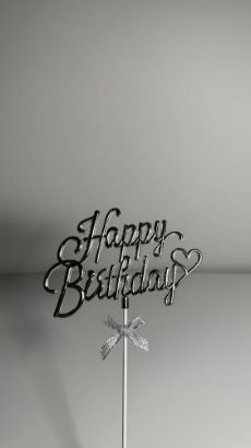 صورة تغريسة Happy Birthday